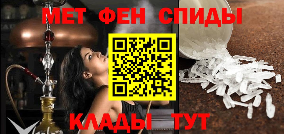 АМФ 98% Майкоп