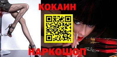 альфа пвп Ирбит