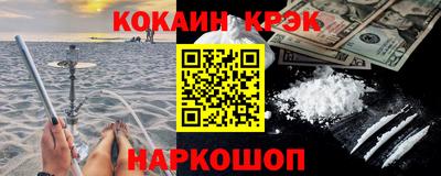 Альфа ПВП Изобильный
