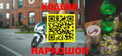 Альфа ПВП Изобильный