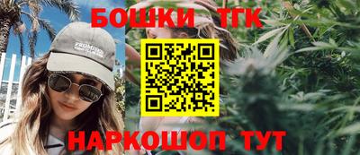 Альфа ПВП Изобильный