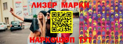 альфа пвп Ирбит