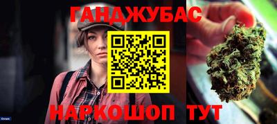 альфа пвп Ирбит