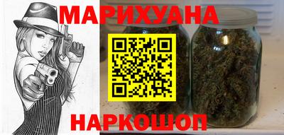 мескалин Ипатово