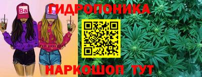Альфа ПВП Изобильный