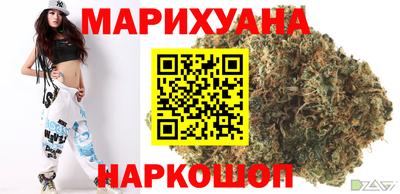 альфа пвп Ирбит