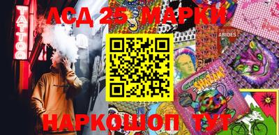 альфа пвп Ирбит