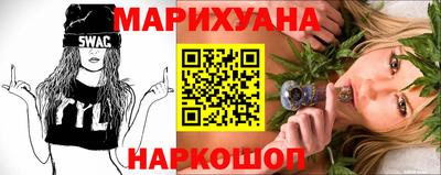 мескалин Ипатово