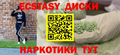 альфа пвп Ирбит