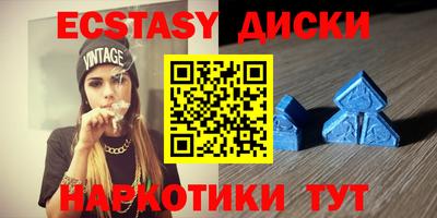 альфа пвп Ирбит