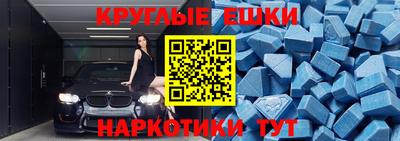 Альфа ПВП Изобильный