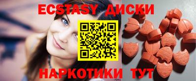 альфа пвп Ирбит