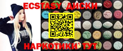 альфа пвп Ирбит