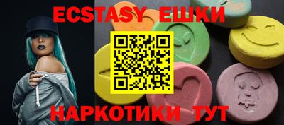альфа пвп Ирбит