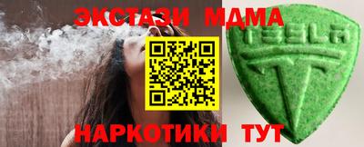 Альфа ПВП Изобильный