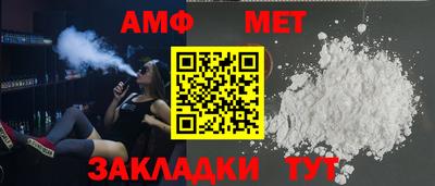 Альфа ПВП Изобильный
