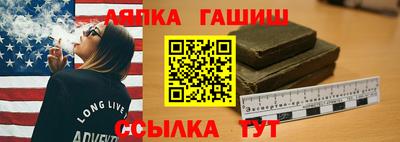 альфа пвп Ирбит