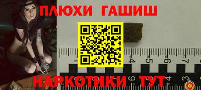 Альфа ПВП Изобильный