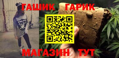 мескалин Ипатово