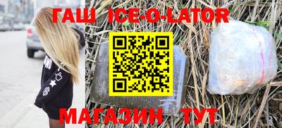 альфа пвп Ирбит