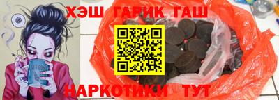 Альфа ПВП Изобильный