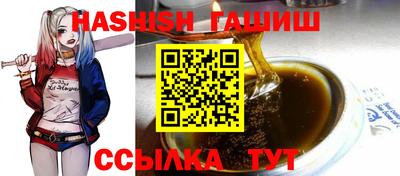 альфа пвп Ирбит