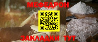 альфа пвп Ирбит